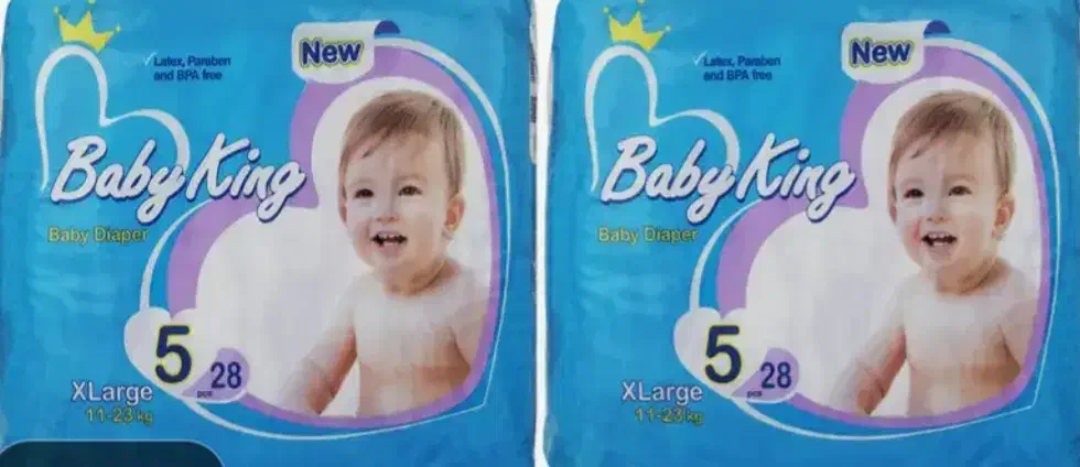 پوشک بچه|اسباب و اثاث بچه|شاهین‌شهر, حافظ جنوبی|دیوار