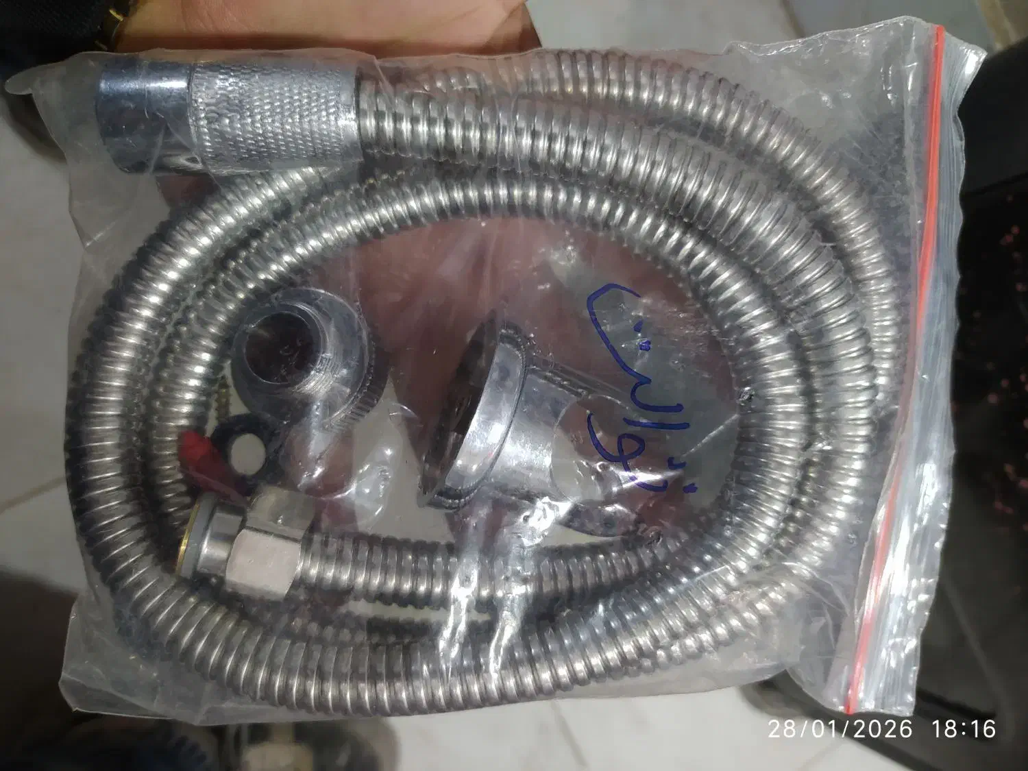 شلنگ توالت|لوازم سرویس بهداشتی|بجنورد, |دیوار