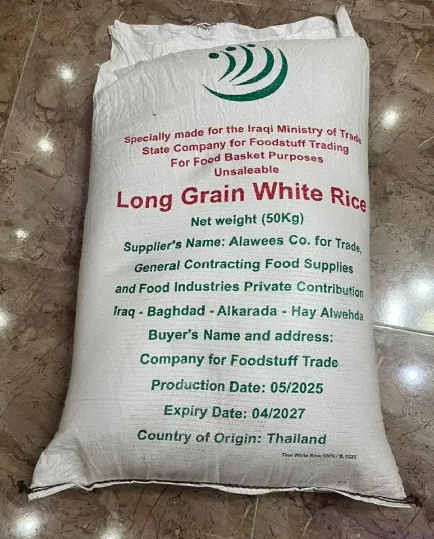 فروش برنج تایلندی 50 کیلویی به صورت عمده|عمدهفروشی|سردشت, |دیوار