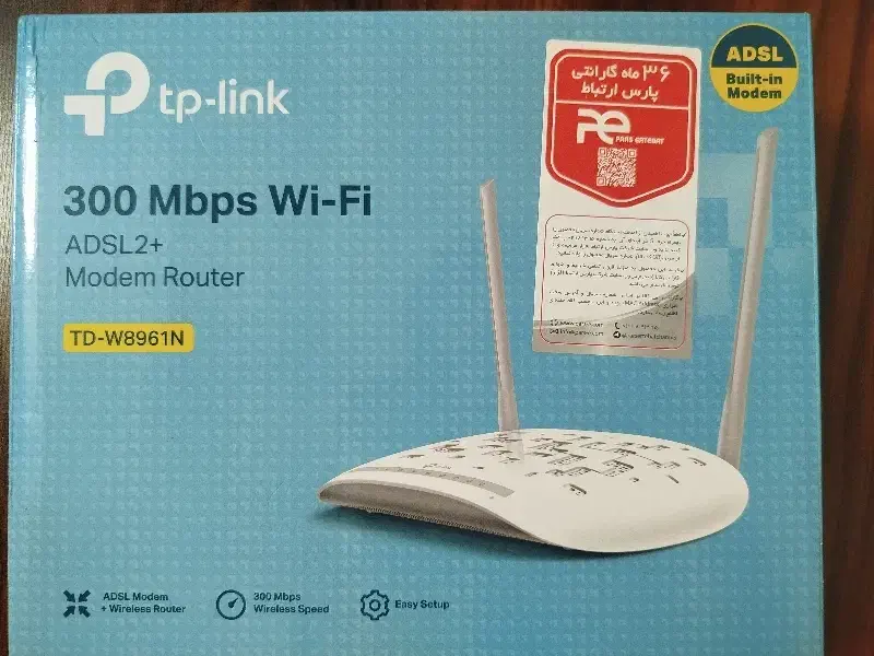 مودم|مودم و تجهیزات شبکه|پیشوا, |دیوار