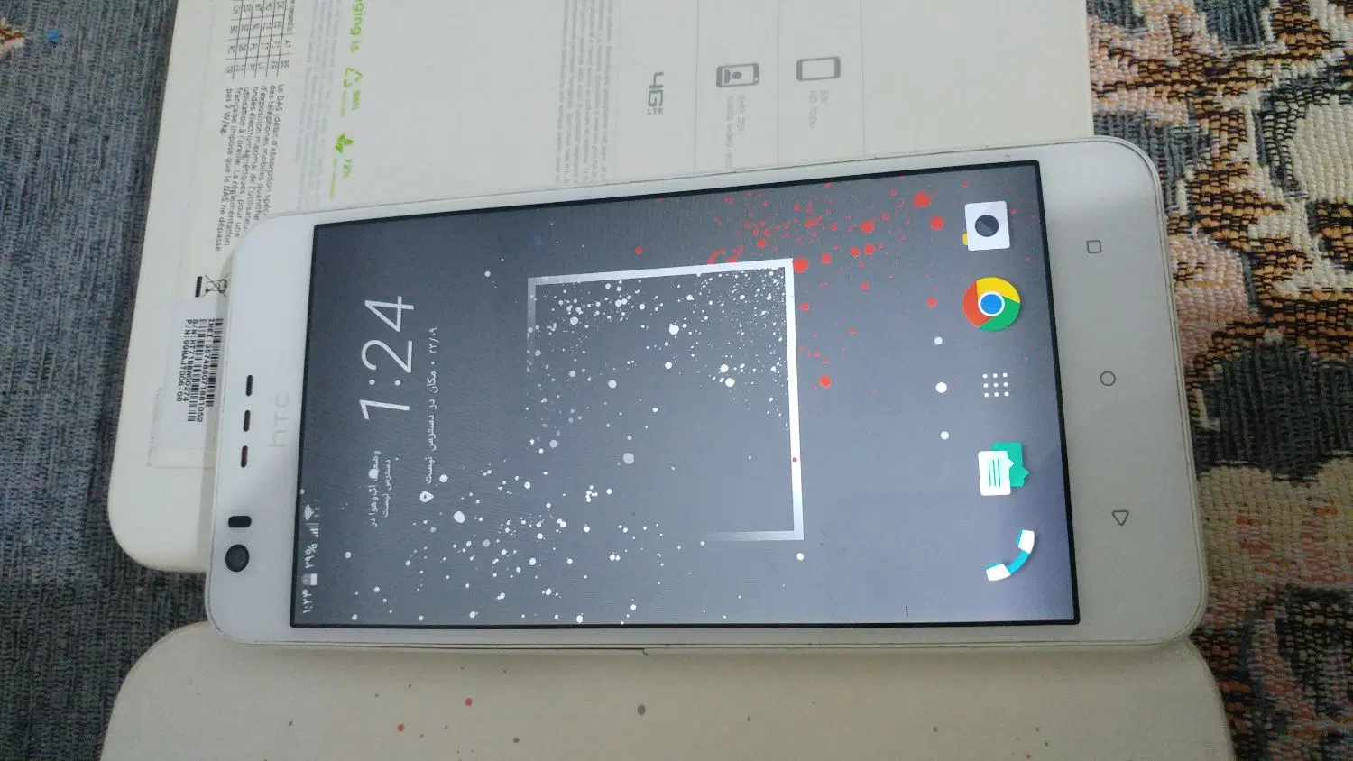 htc 825|موبایل|مسجد سلیمان, |دیوار