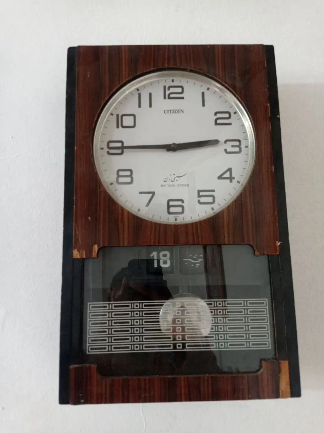 ساعت دیواری سیتیزن|ساعت دیواری و تزئینی|خوی, |دیوار