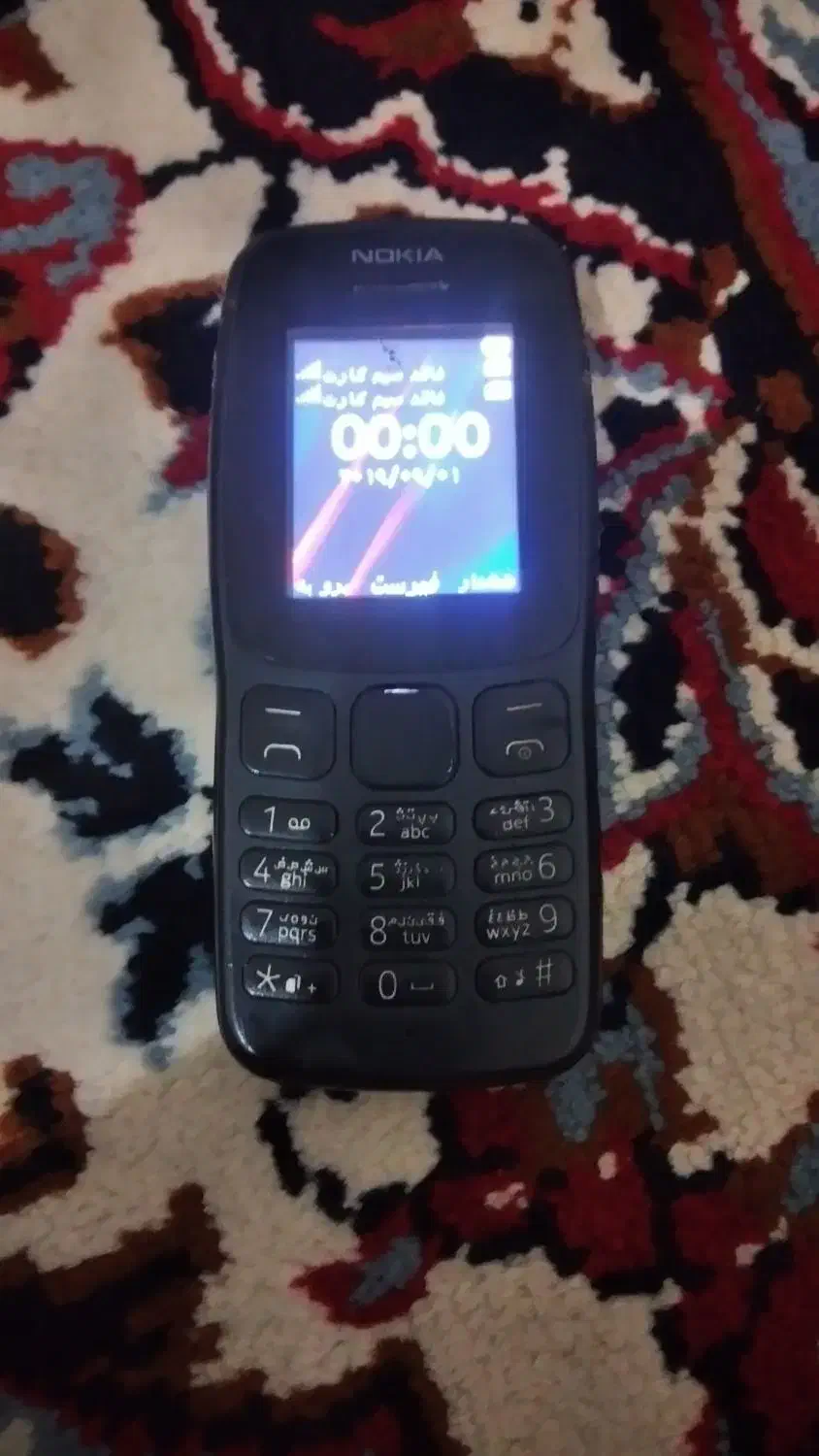 گوشی نوکیا106|موبایل|صحنه, |دیوار