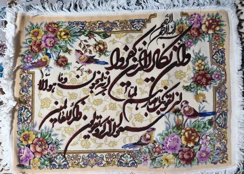 فروش تابلو فرش|تابلو فرش|تهران, شهرک خرازی|دیوار