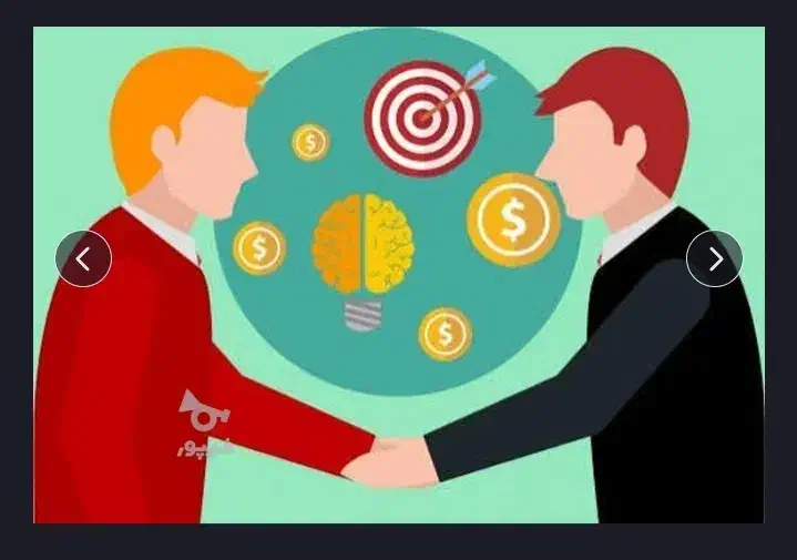 نیازمند سرمایه آزاد|استخدام مالی، حسابداری، حقوقی|خرمدره, |دیوار