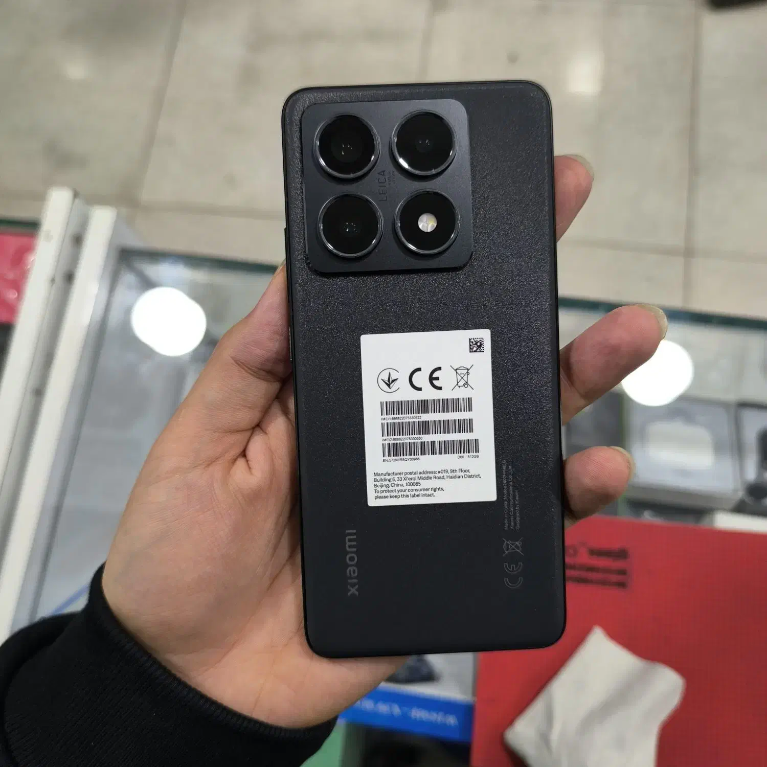 mi 14t pro|موبایل|مشهد, قائم|دیوار