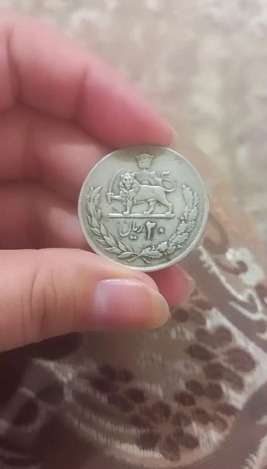 سکه قدیمی|کلکسیون سکه، تمبر، اسکناس|تربت‌حیدریه, بازار|دیوار