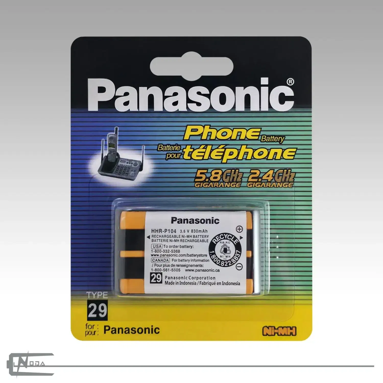 فروش عمده باتری ( ارسال رایگان)|تلفن رومیزی|قزوین, |دیوار