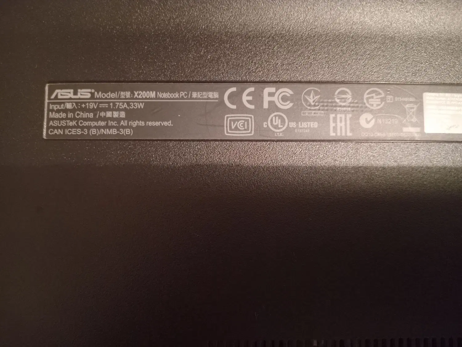 لپ تاپ asus(کاملا سالم)|رایانه همراه|تهران, شهرک غرب|دیوار