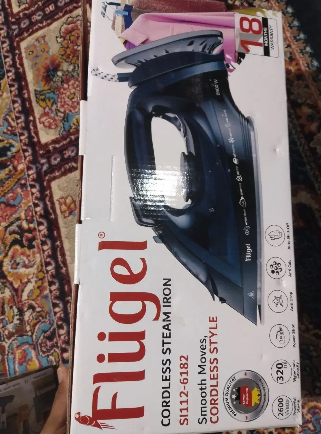 اتو بخار|اتو و لوازم اتو|درگهان, |دیوار