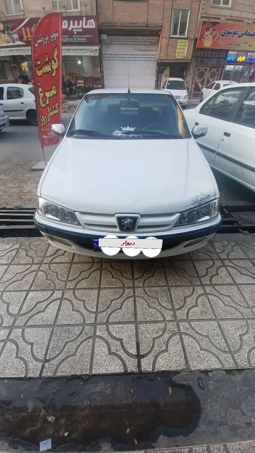 پژو پارس 93|خودرو سواری و وانت|نسیم‌شهر, |دیوار