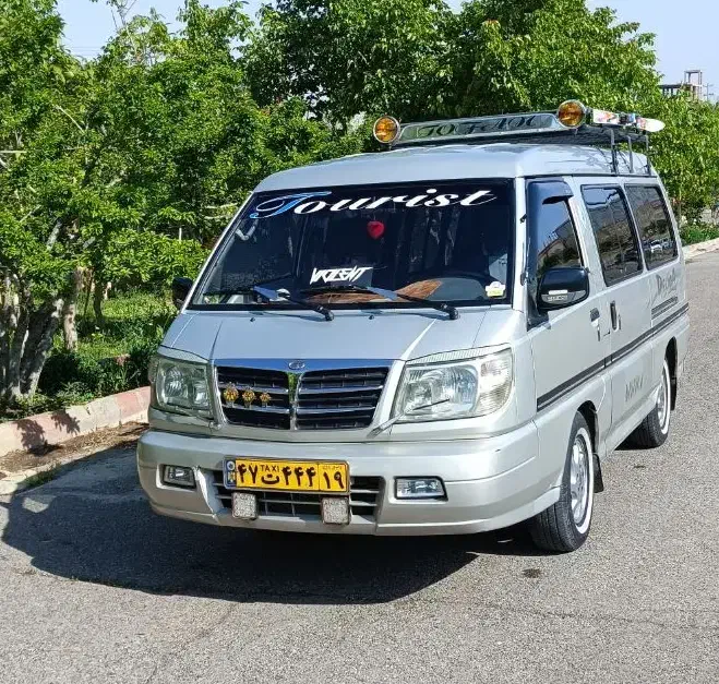 ون دربستی VIP|خدمات حمل و نقل|کرمانشاه, |دیوار