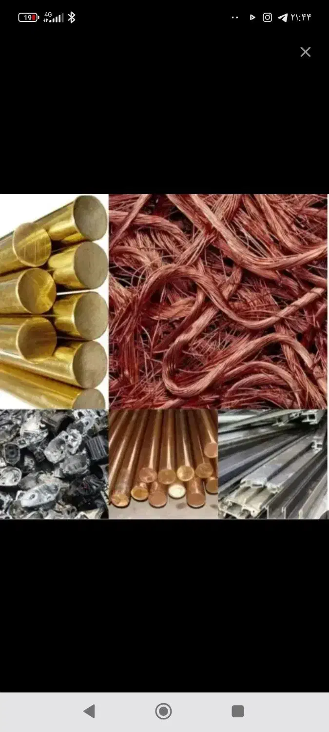 ضایعات عمده و خرده|عمدهفروشی|ورامین, جعفر آباد اخوان|دیوار