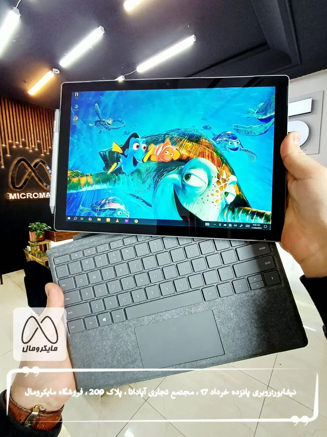 لپتاپ سرفیس پرو سیمکارت خور surface pro microsoft|رایانه همراه|نیشابور, دارایی|دیوار