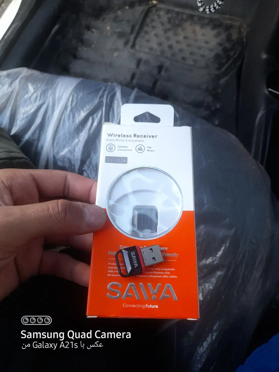 دانگل بلوتوثی|صوتی و تصویری|اسلامآباد غرب, |دیوار