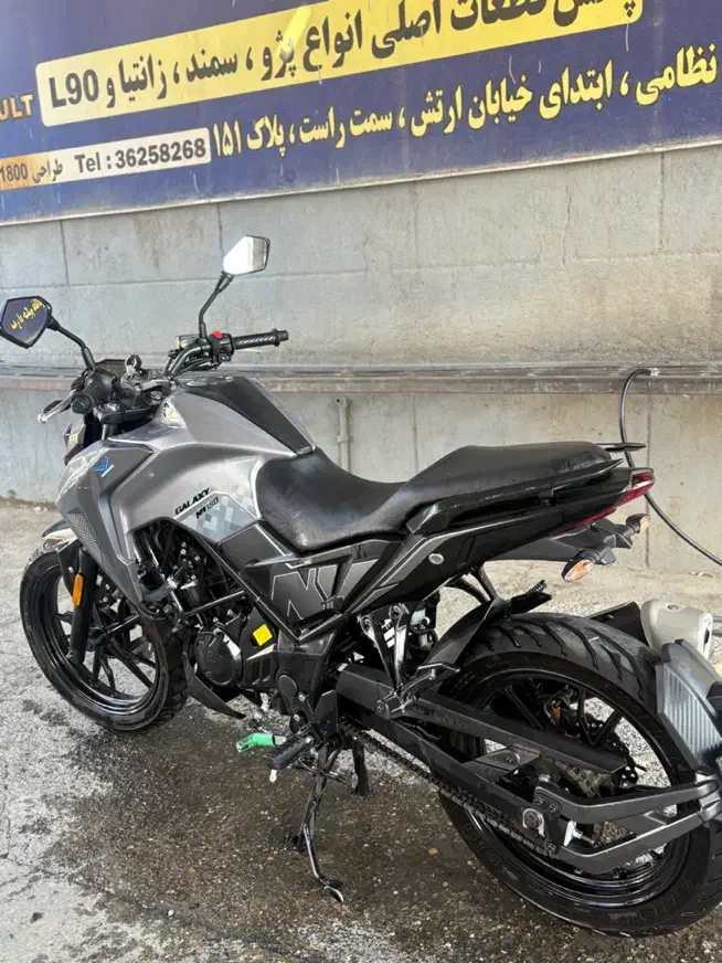 Na180 مدل ۴۰۳|موتورسیکلت|اصفهان, بوستان ناژوان|دیوار
