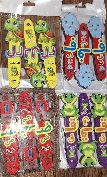 گیفت الفبا جشن قران|لوازم التحریر|تهران, افسریه شمالی|دیوار