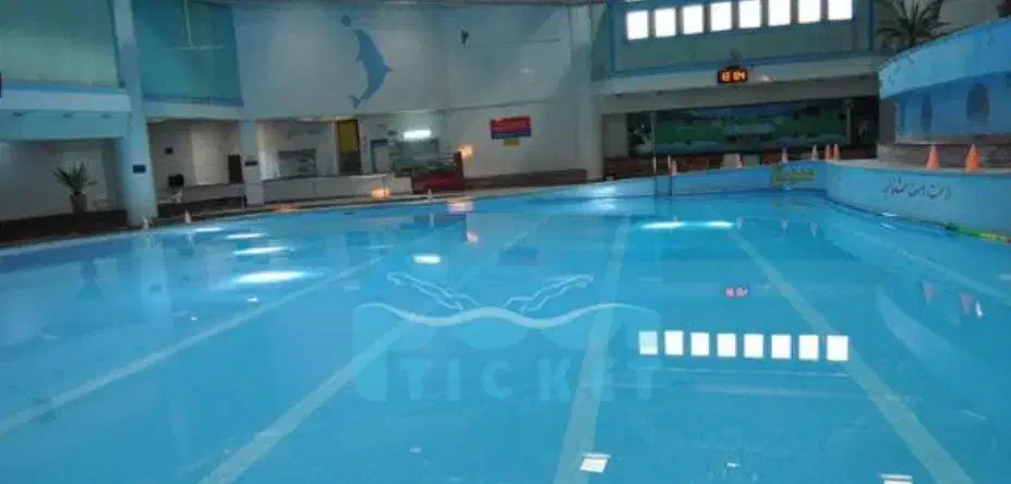 بلیط استخر پتروشیمی|بلیت ورزشی|تبریز, |دیوار