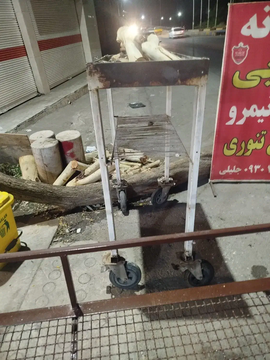 منقل بزرگ چرخدارایستاده|کافیشاپ و رستوران|مسجد سلیمان, |دیوار