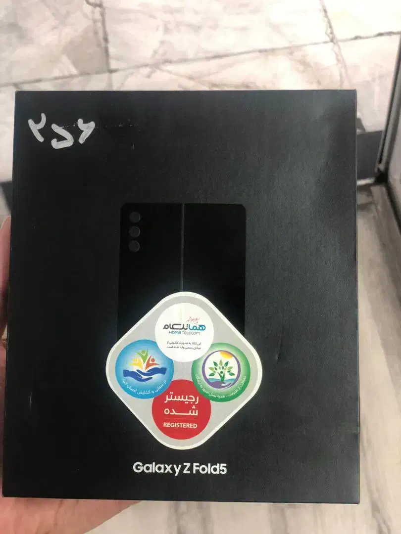 گوشی s24 الترا|موبایل|تهران, جردن|دیوار