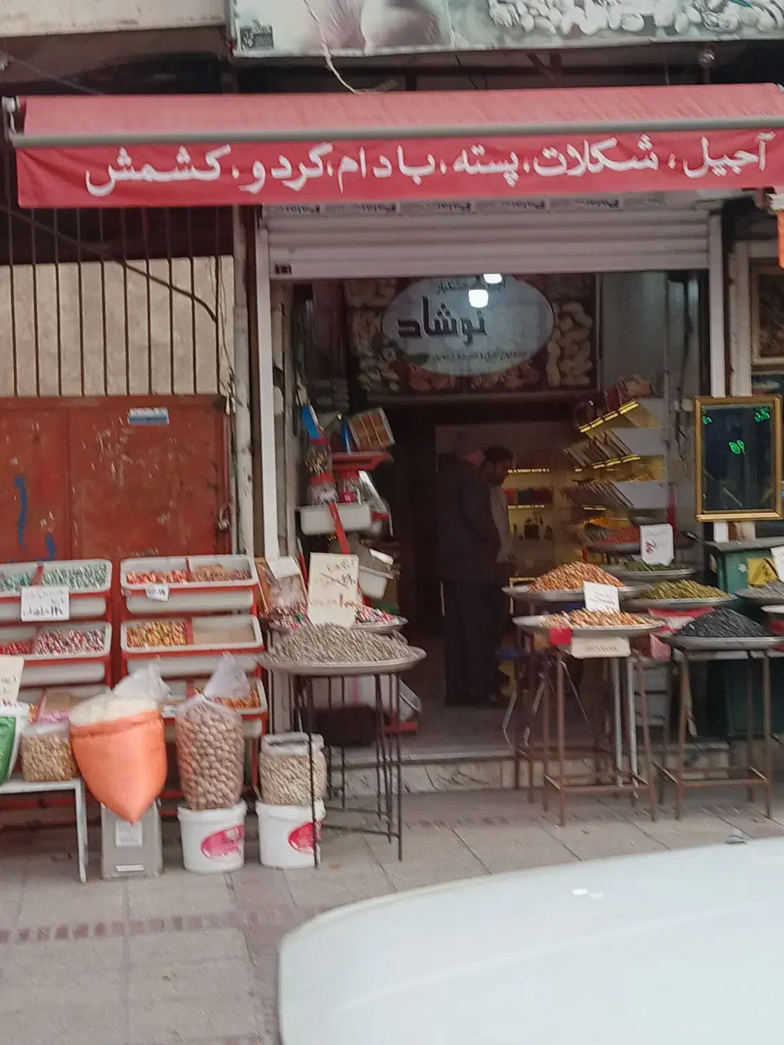 فروش یک باب مغازه به متراژ ۴۲متر|فروش مغازه و غرفه|شیراز, بالا کفت|دیوار