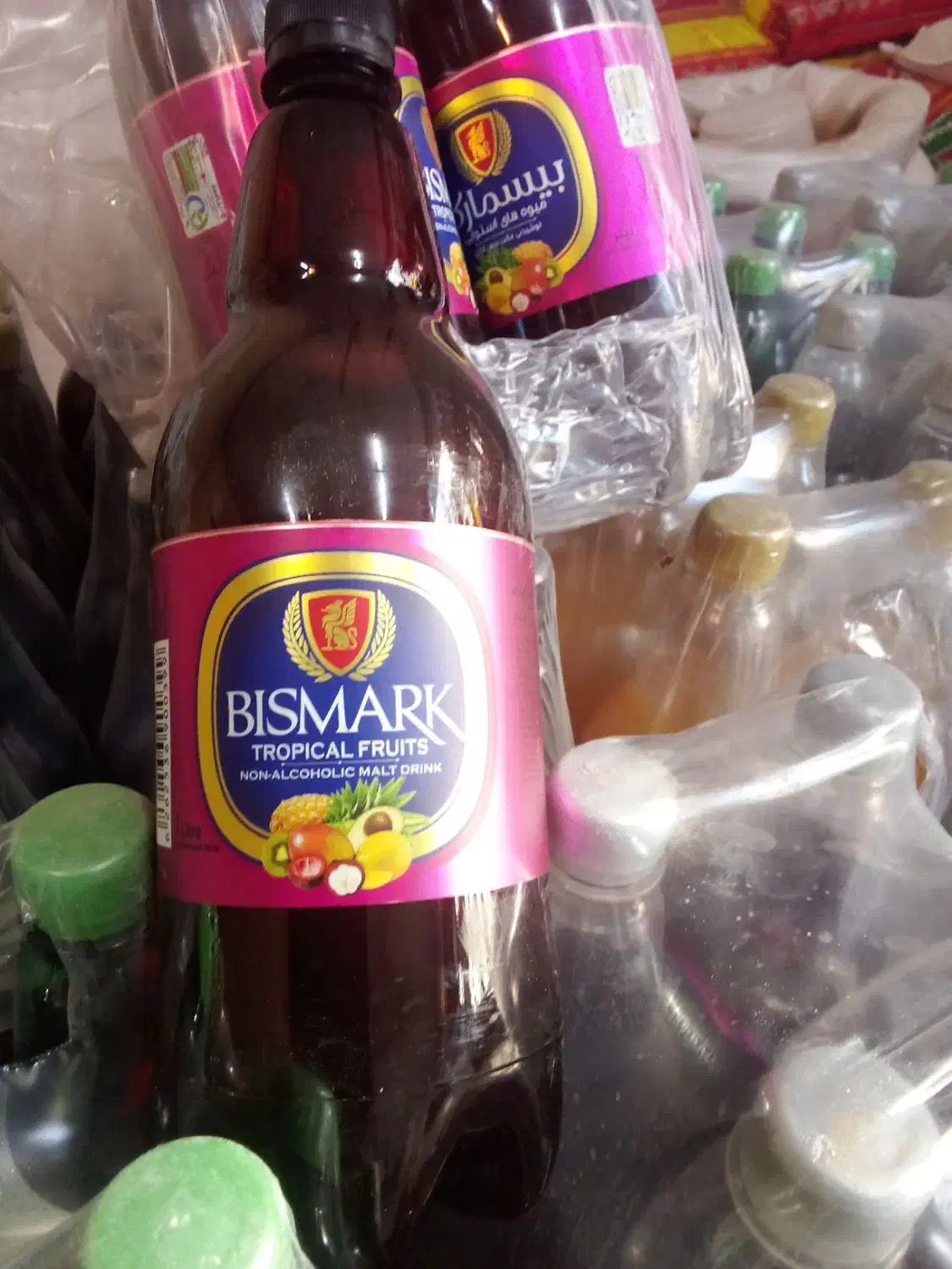 دلستر میوه های استوایی|خوردنی و آشامیدنی|تهران, اتابک|دیوار