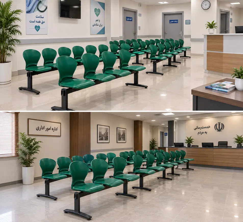 نیمکت انتظار گروهی فرودگاهی اداری صندلی میز پاروان|صندلی و نیمکت|مشهد, عبادی|دیوار