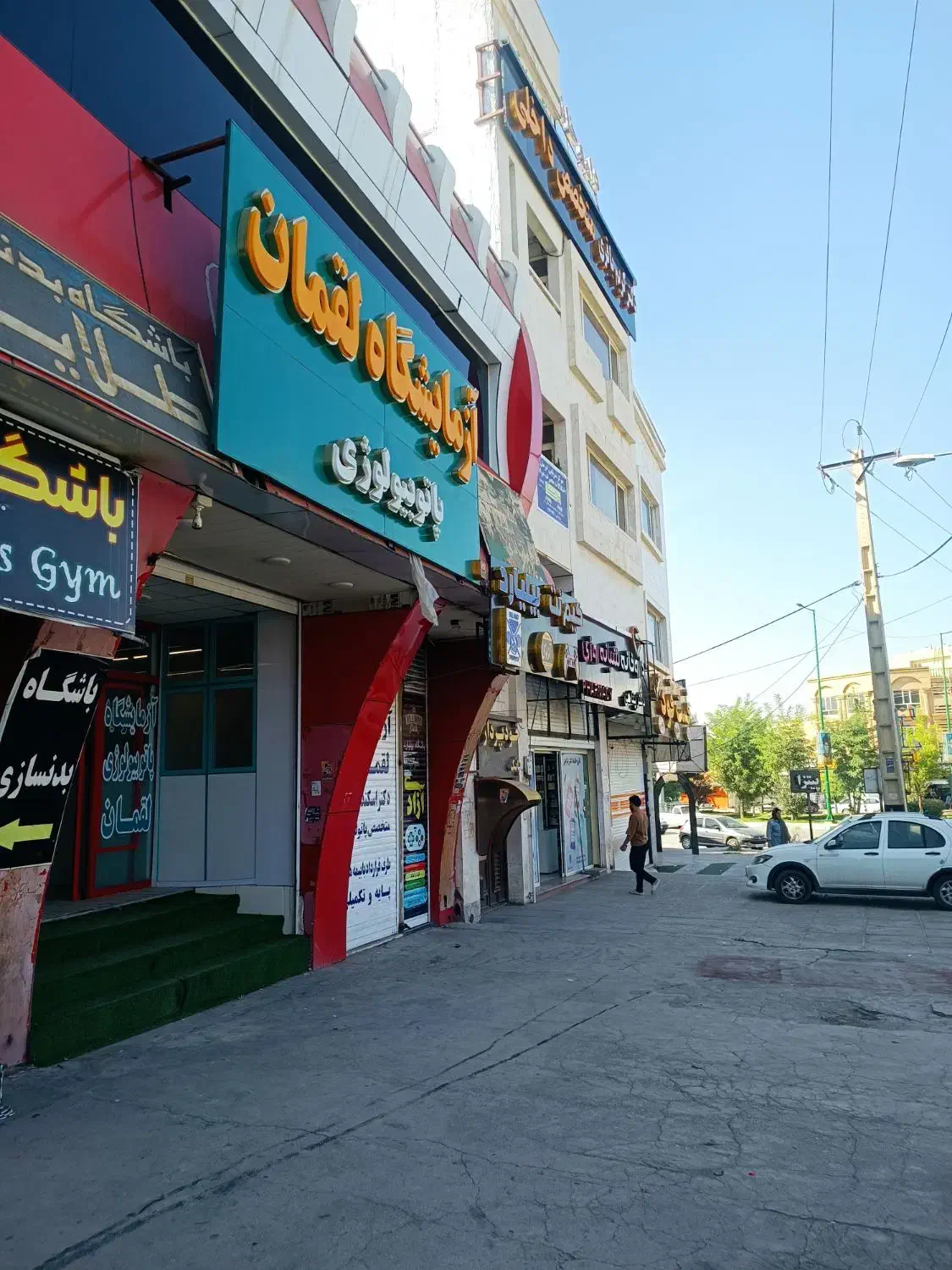 اجاره مطب پزشکی میدان انقلاب (عدل)|اجارهٔ دفتر کار، اتاق اداری، مطب|یاسوج, |دیوار