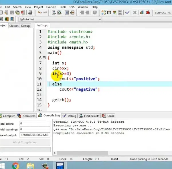 فروش آموزش برنامه نویسی|خدمات آموزشی|بابل, |دیوار
