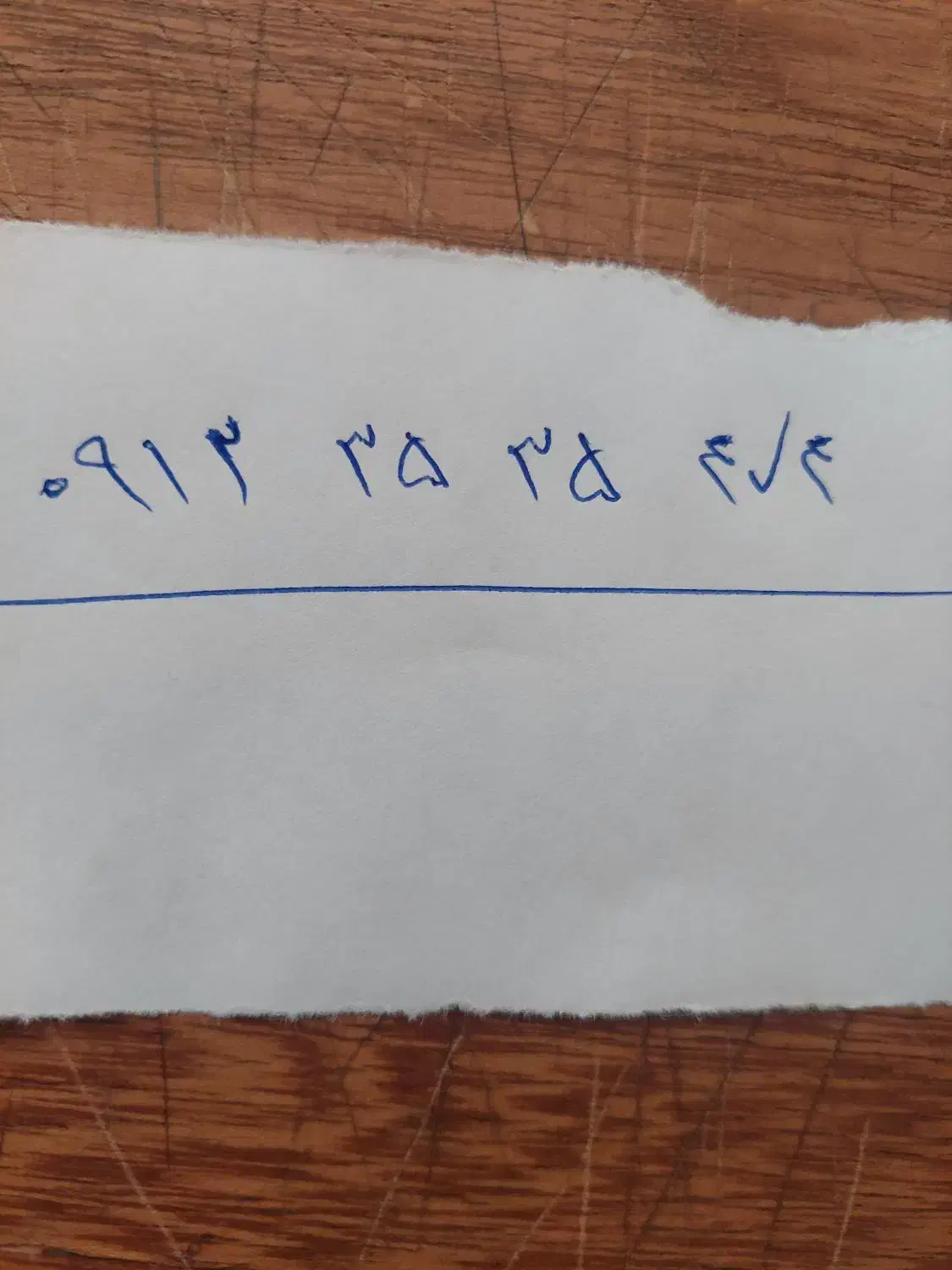 خط رند تهران کد ۳|سیم‌کارت|تهران, جنت‌آباد مرکزی|دیوار