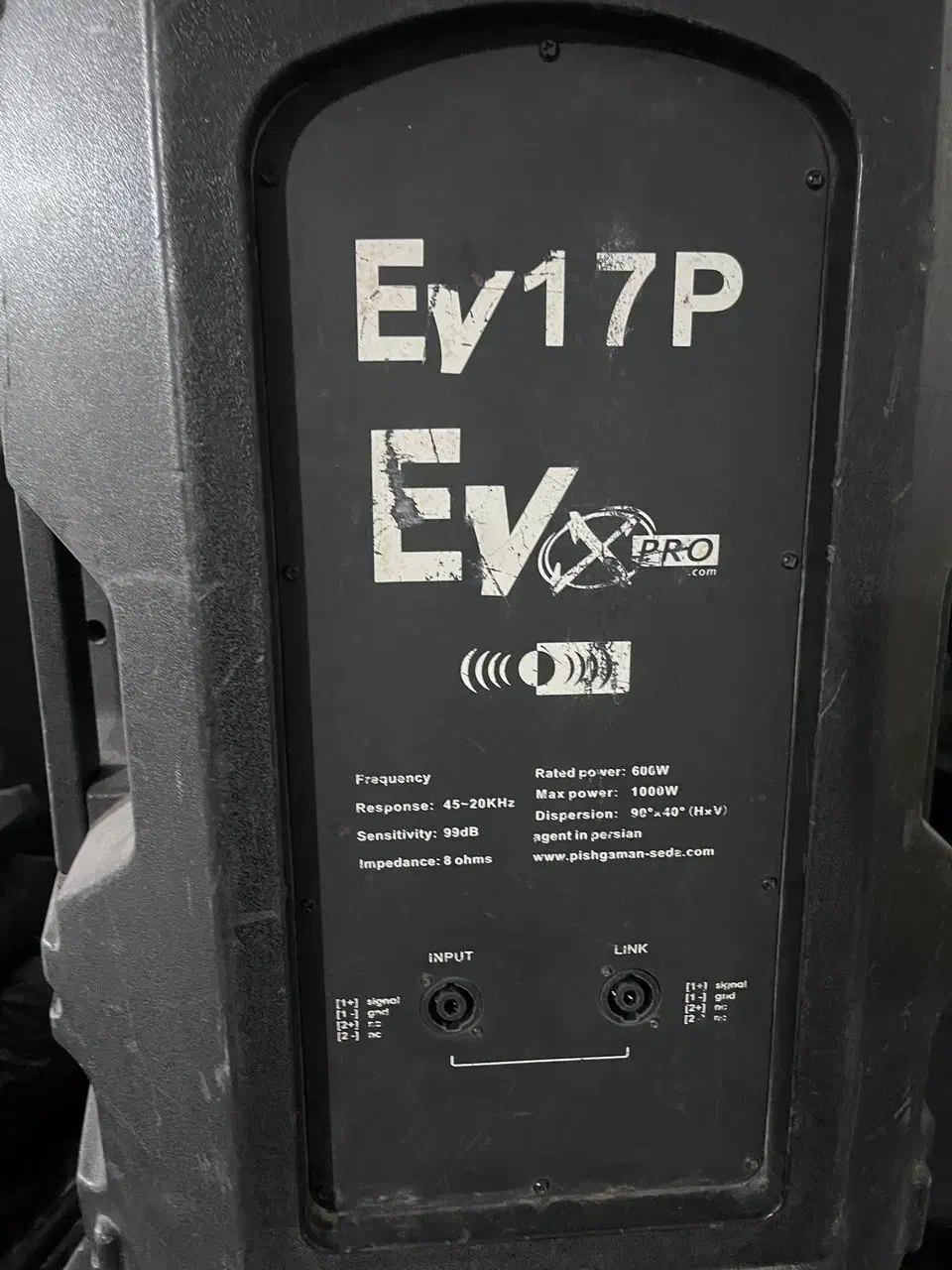 سه جفت باند خوش قیمت|سیستم صوتی خانگی|رفسنجان, |دیوار