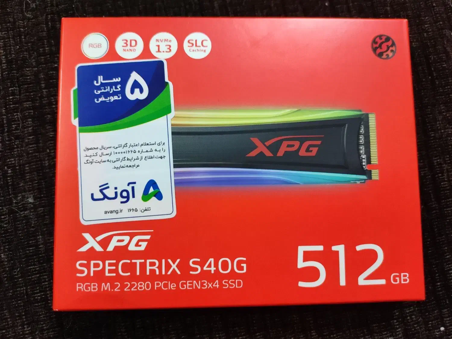 اس اس دی ۵۱۲ گیگ|قطعات و لوازم جانبی رایانه|اهواز, فاز ۱ پادادشهر|دیوار