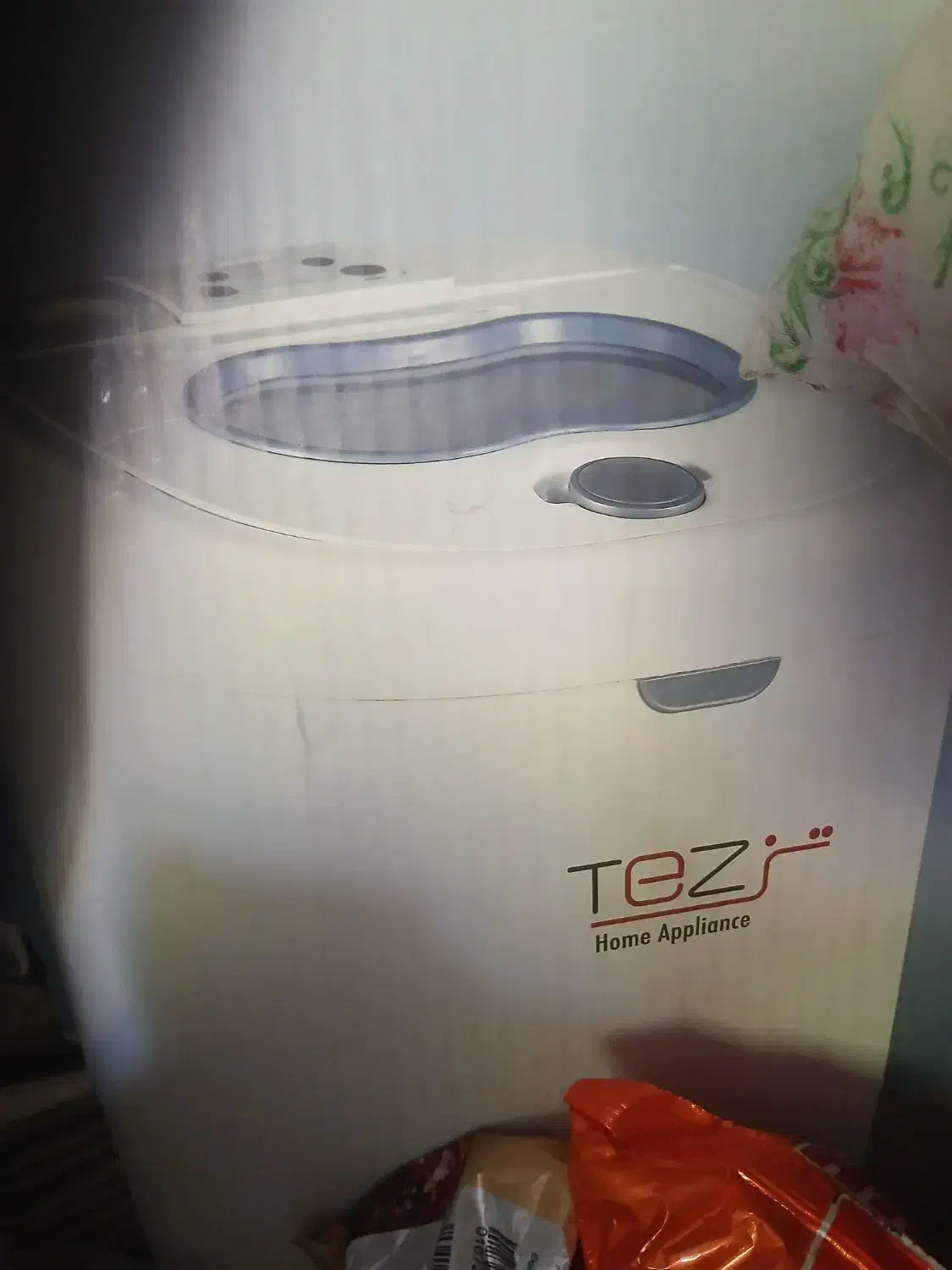 (سوسنگرد)لباسشویی|ماشین لباسشویی و خشک‌کن لباس|سوسنگرد, |دیوار