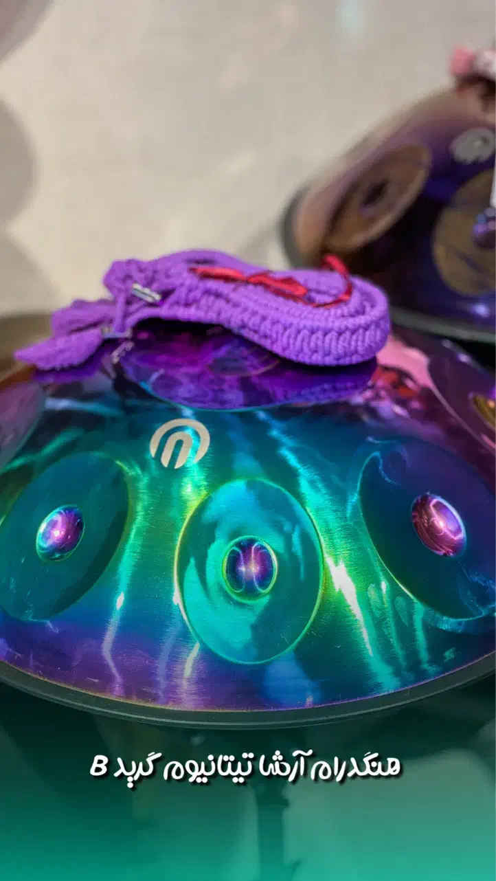 دنیای زیبای هنگدرام|درام و پرکاشن|کرمان, |دیوار