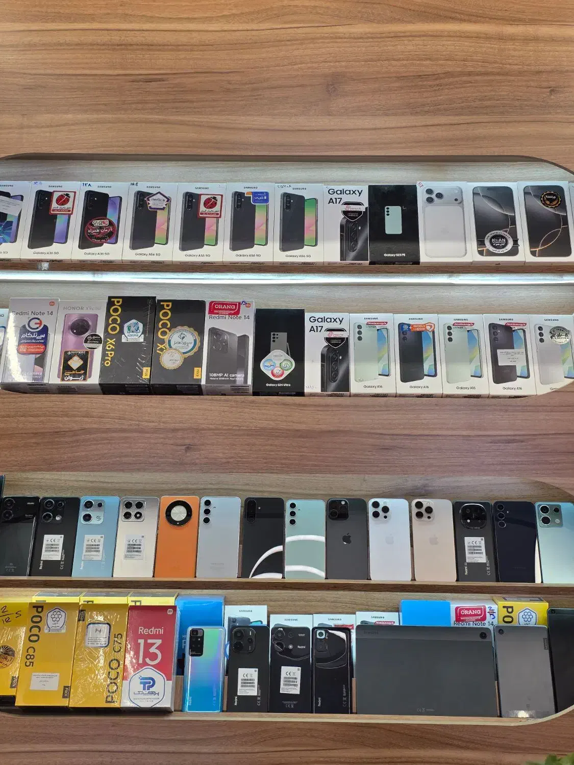 خرید و فروش انواع گوشی موبایل|موبایل|بیرجند, |دیوار