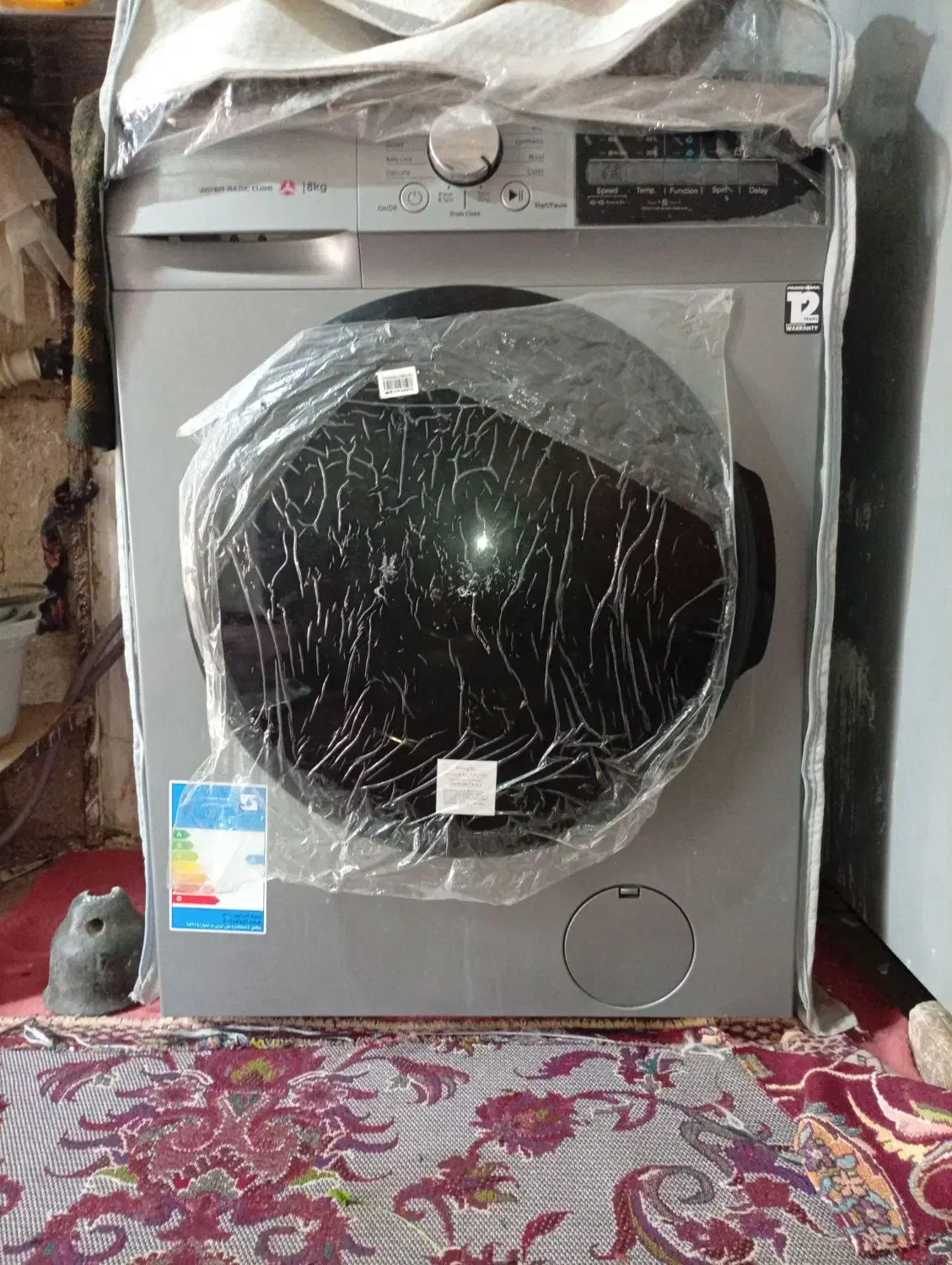 لباس شویی پاکشوما|ماشین لباسشویی و خشککن لباس|هامون, |دیوار