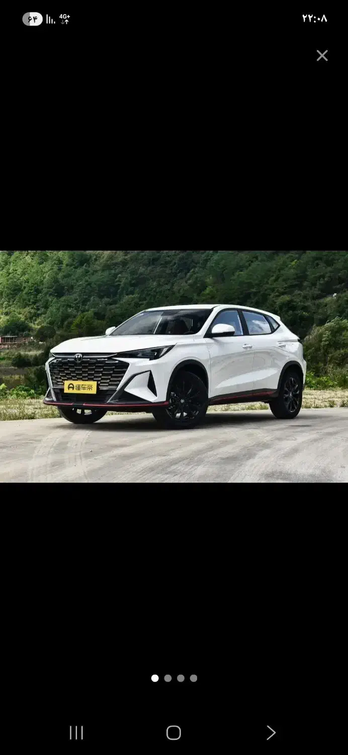 چانگان x5plus|خودرو کلاسیک|رامهرمز, |دیوار