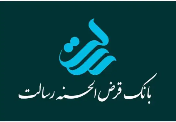 وام فوری|خدمات مالی، حسابداری، بیمه|کیش, |دیوار