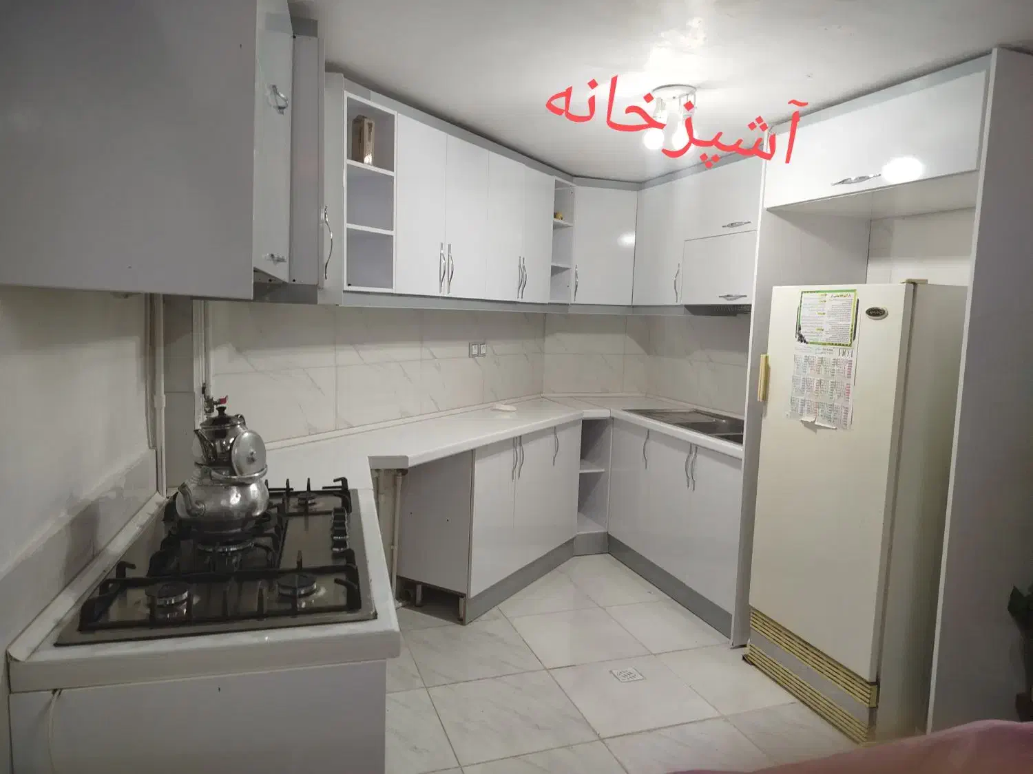 سوییت اجاره ای روزانه|اجارهٔ کوتاه‌مدت آپارتمان و سوئیت|شهرکرد, |دیوار