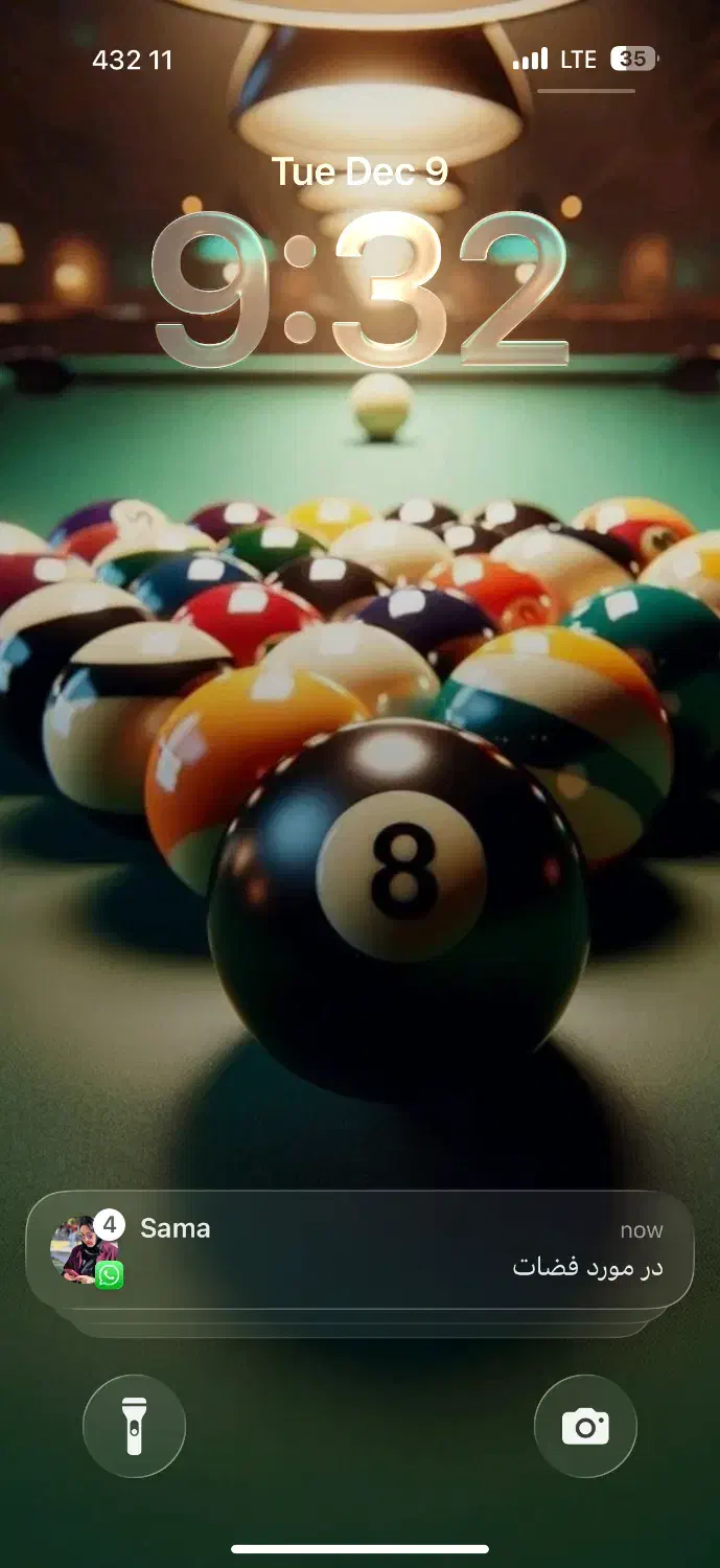 آموزش اسنوکر و ایت بال|خدمات آموزشی|گلپایگان, |دیوار