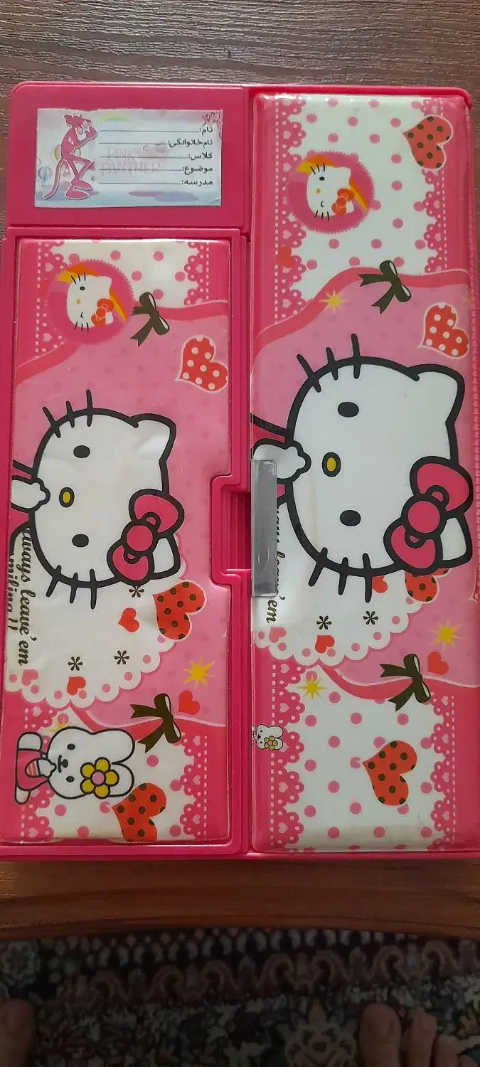 جامدادی|لوازم التحریر|رشت, لاکان|دیوار