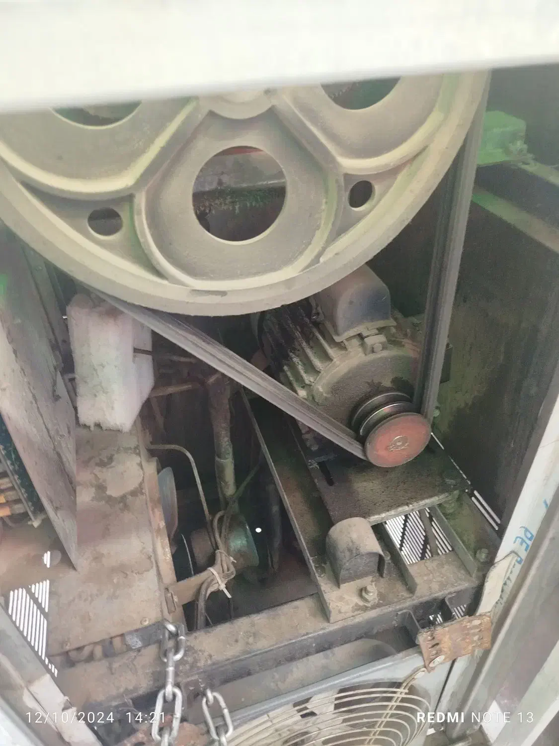 دستگاه قیفی|کافی‌شاپ و رستوران|آوج, |دیوار