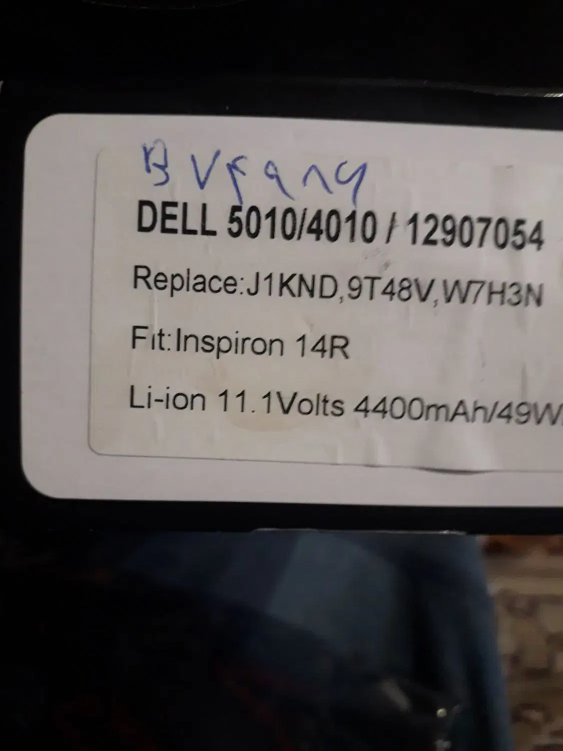 باطری لپ‌تاپ Dell مدل J1KND سالم»|قطعات و لوازم جانبی رایانه|سمنان, |دیوار