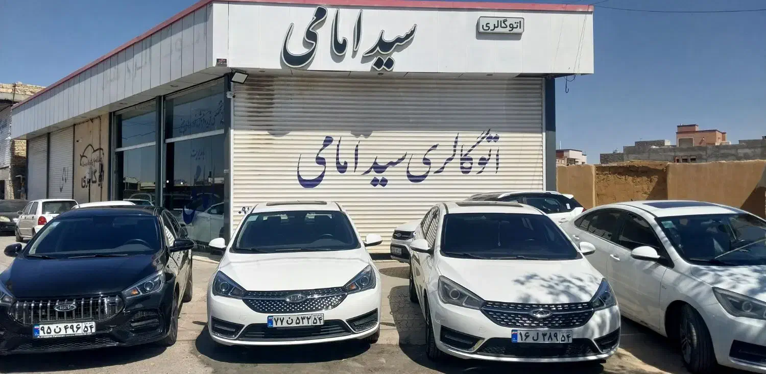 اریزو۵ سفید اتومات|خودرو سواری و وانت|یزد, |دیوار