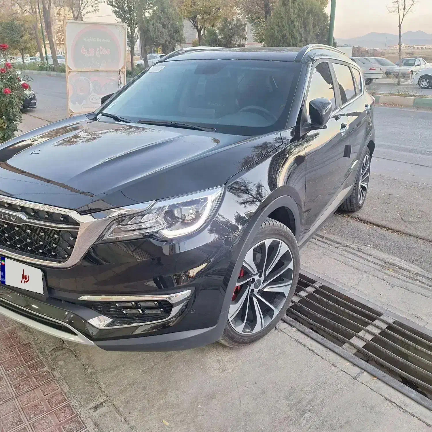 فیدلیتی پنج نفره ده پر مدل ۱۴۰۳|خودرو سواری و وانت|فارسان, |دیوار