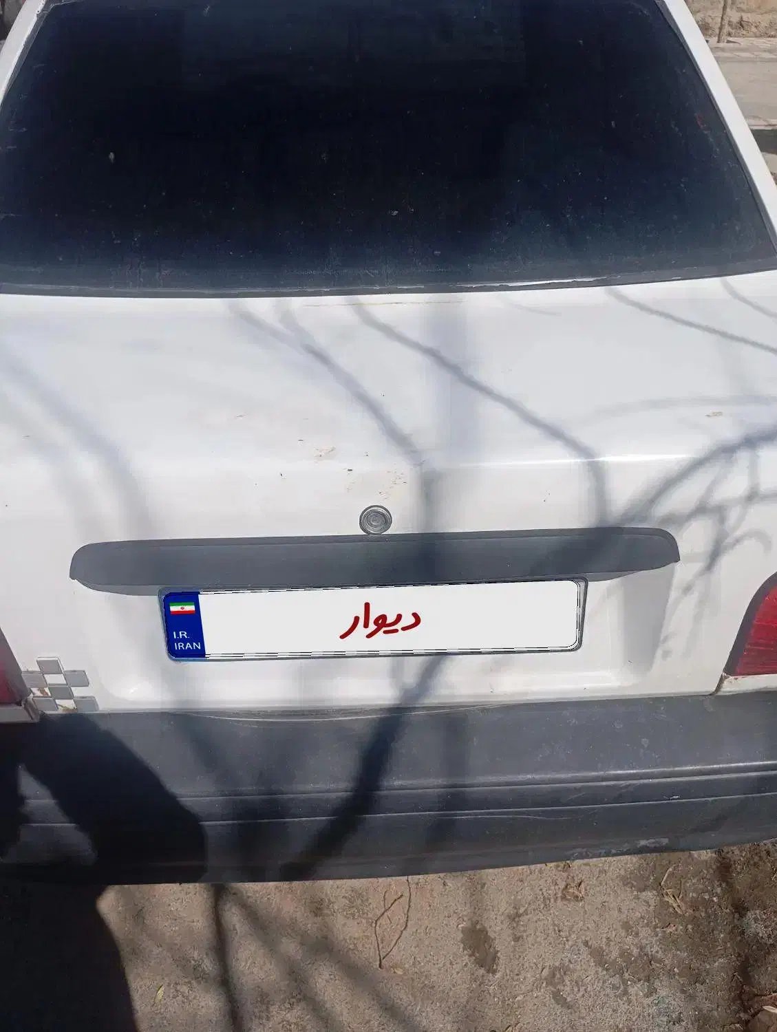 پراید مدل ۸۱|خودرو سواری و وانت|الیگودرز, |دیوار