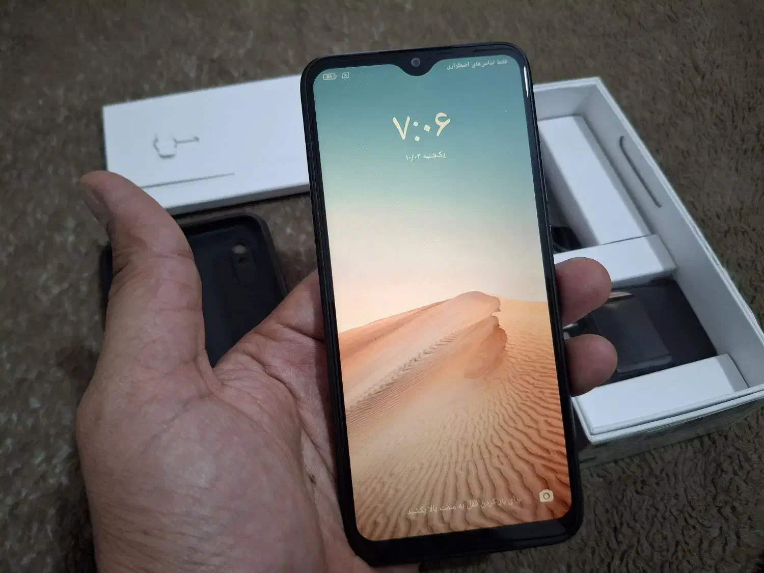 redmi 9a|موبایل|شیراز, شهرک پرواز|دیوار