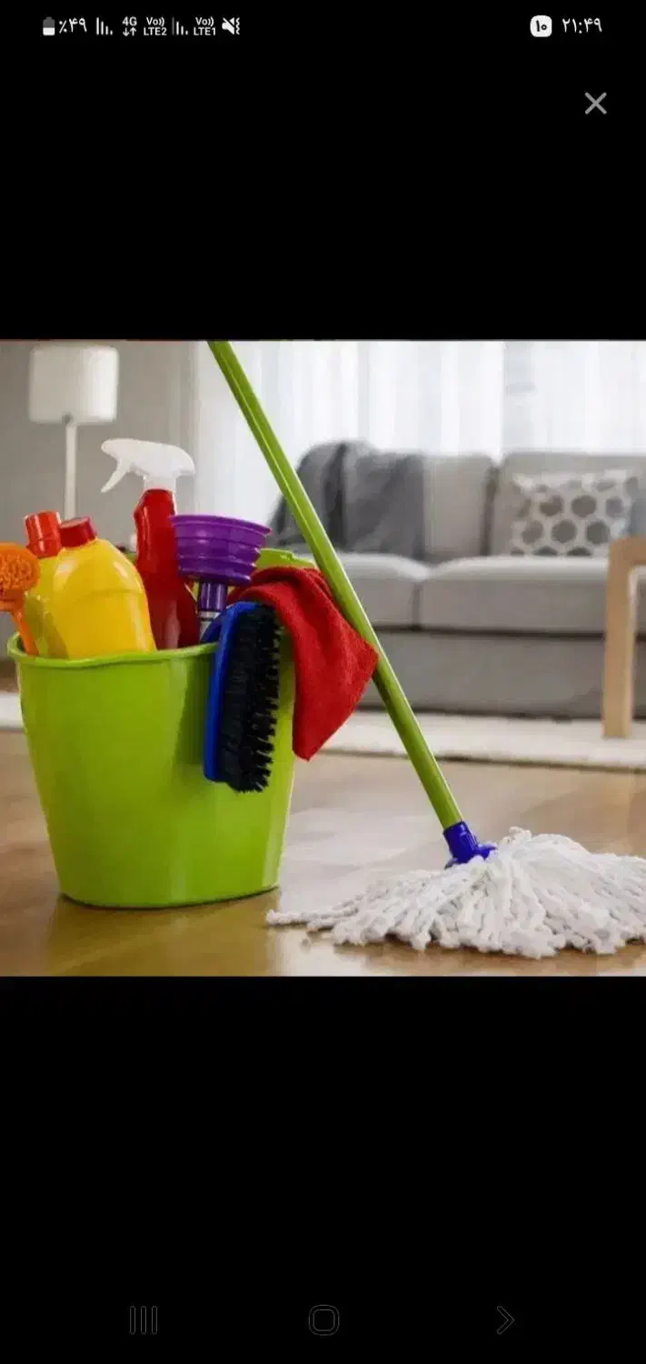 نظافت|خدمات نظافت|مشکین‌دشت, |دیوار