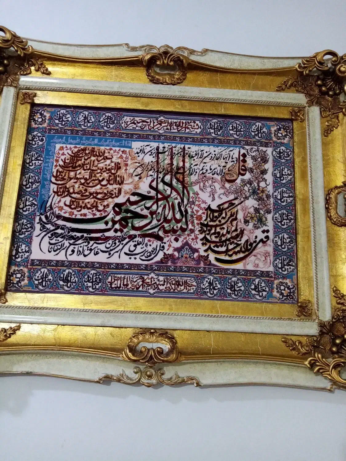 تابلو فرش|تابلو فرش|گنبد کاووس, |دیوار