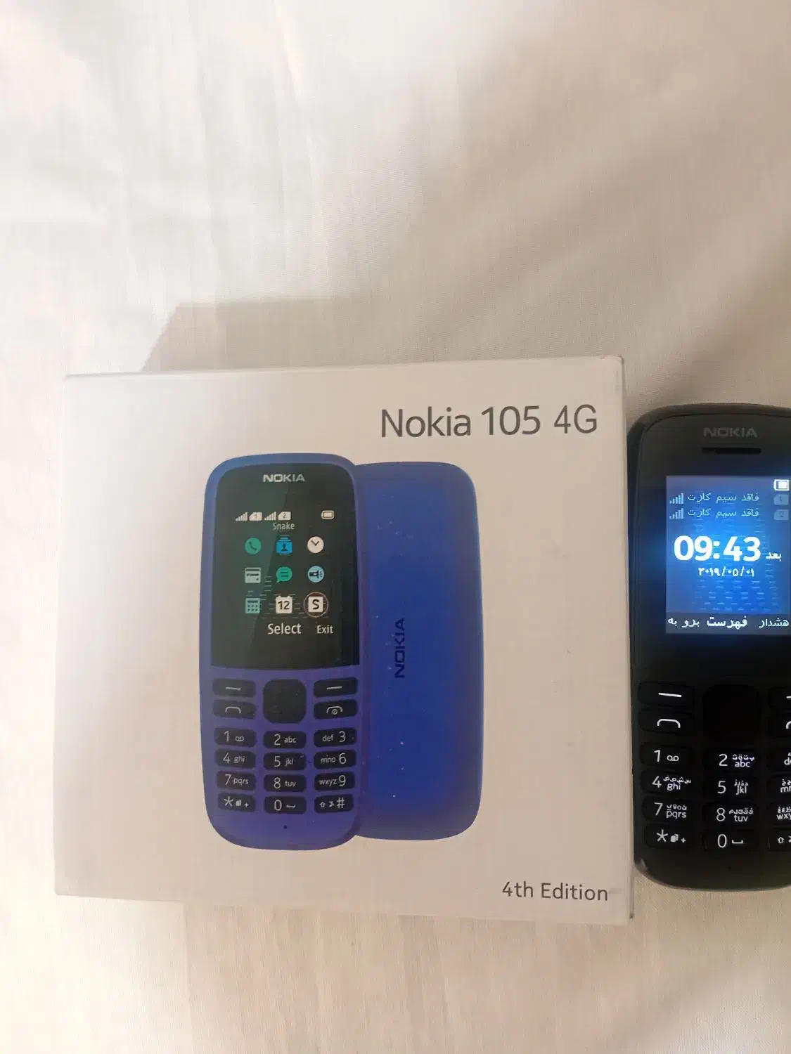 گوشی ساده  نو|موبایل|ملایر, |دیوار